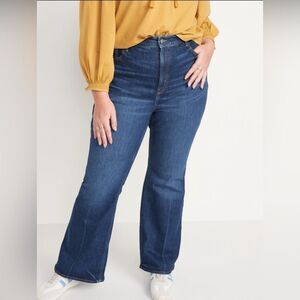 Old Navy High-Rise Flare Jeans NWT Size 22 Medium Dark Wash – Cute, Y2K Vibes